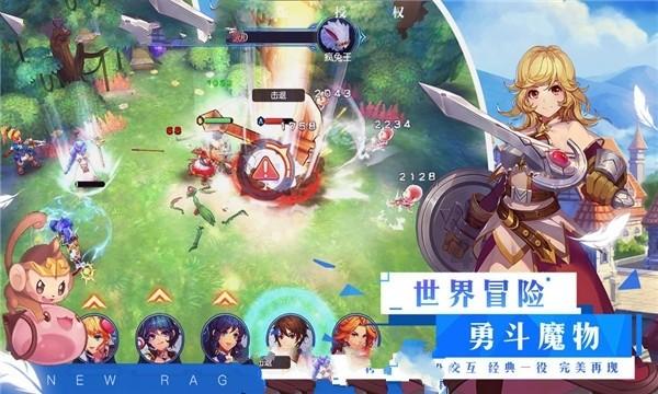 极度的疯狂