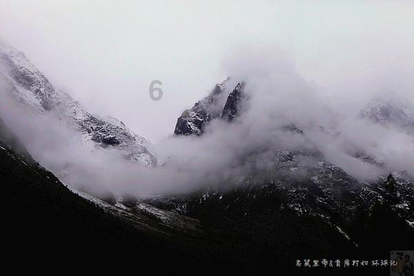 逃离弗农的房子