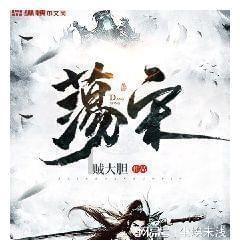消灭怪物大作战选关版