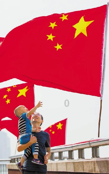 艾利时尚博客