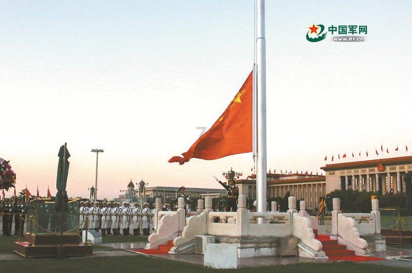 阿凯历险记