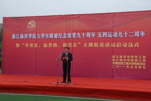 2024年轻薄投影仪选购指南